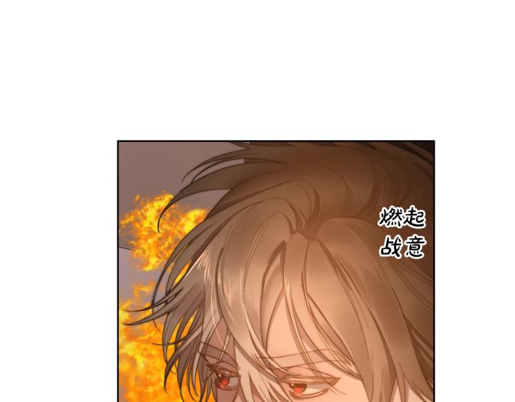 第84话 这样都不醒？63