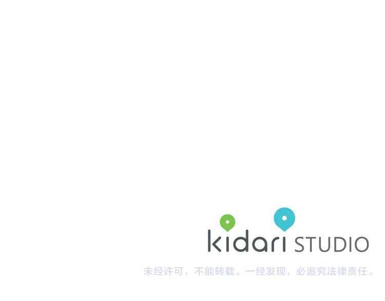第57话 她为什么不花我的钱151
