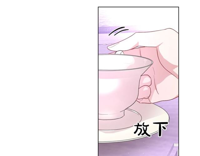 第37话 礼仪夫人69