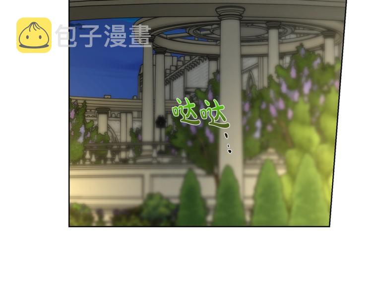 第87话 第一次摸头4