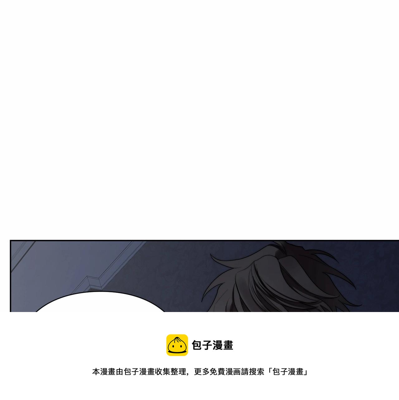 第111话 我也很乖巧32
