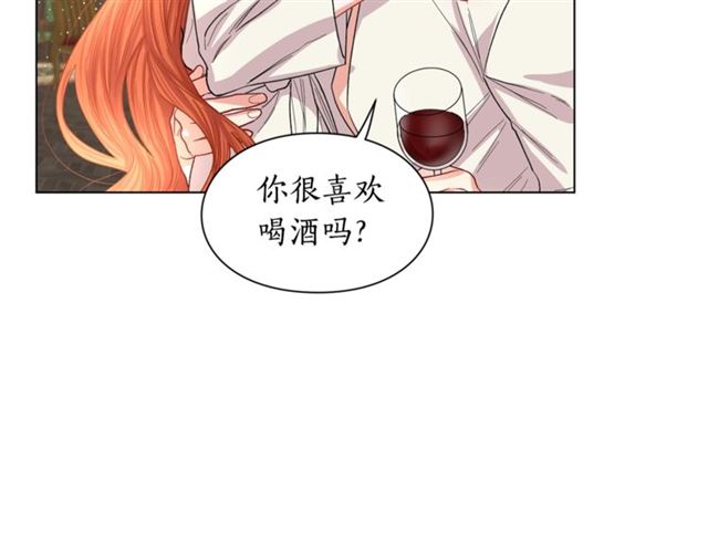 第33话 你喜欢喝酒吗？50