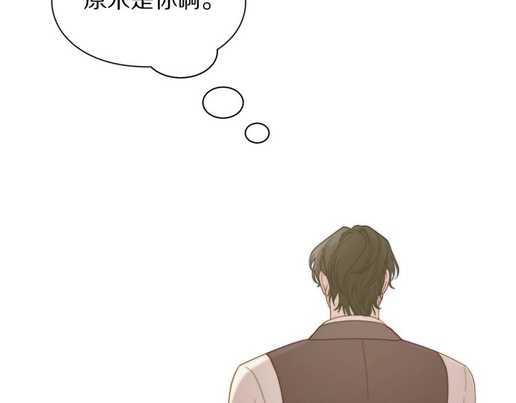 第95话 男人间的对话125