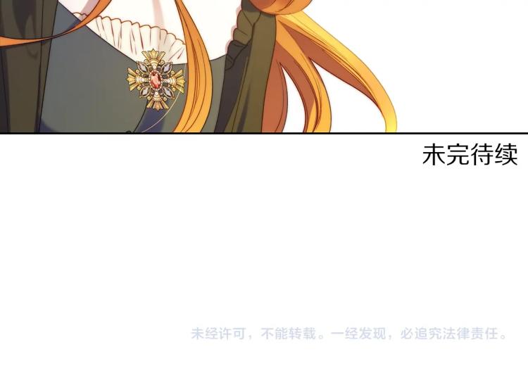 第94话 爱162