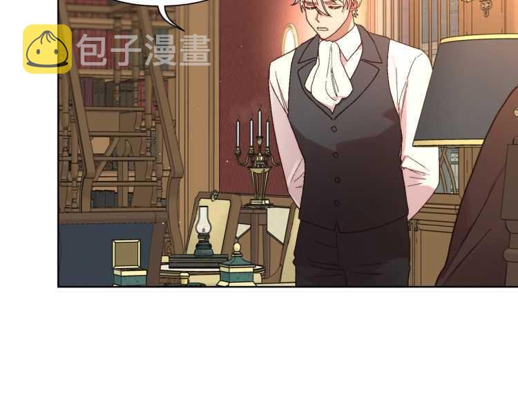 第57话 她为什么不花我的钱69