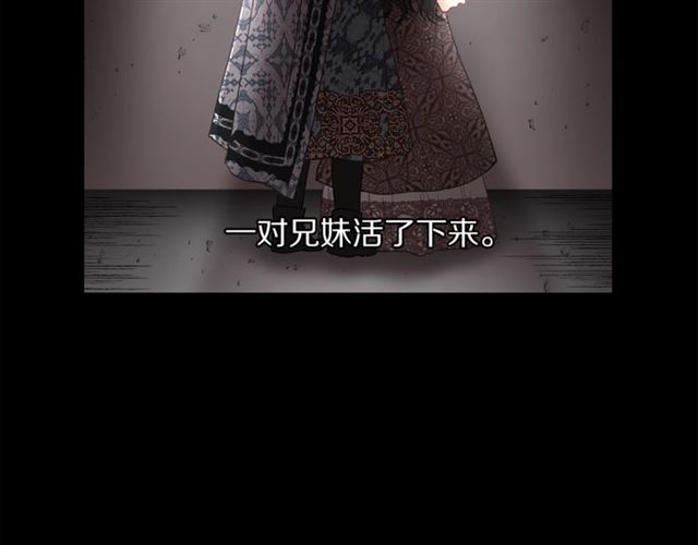 第50话 亲手挑的礼物38