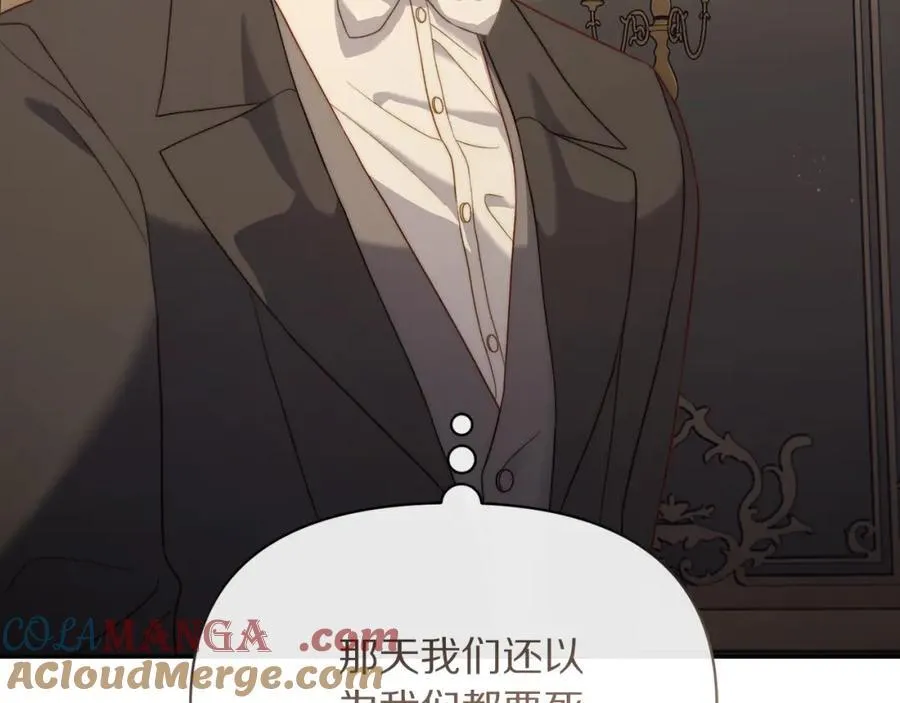 第130话 越来越像184