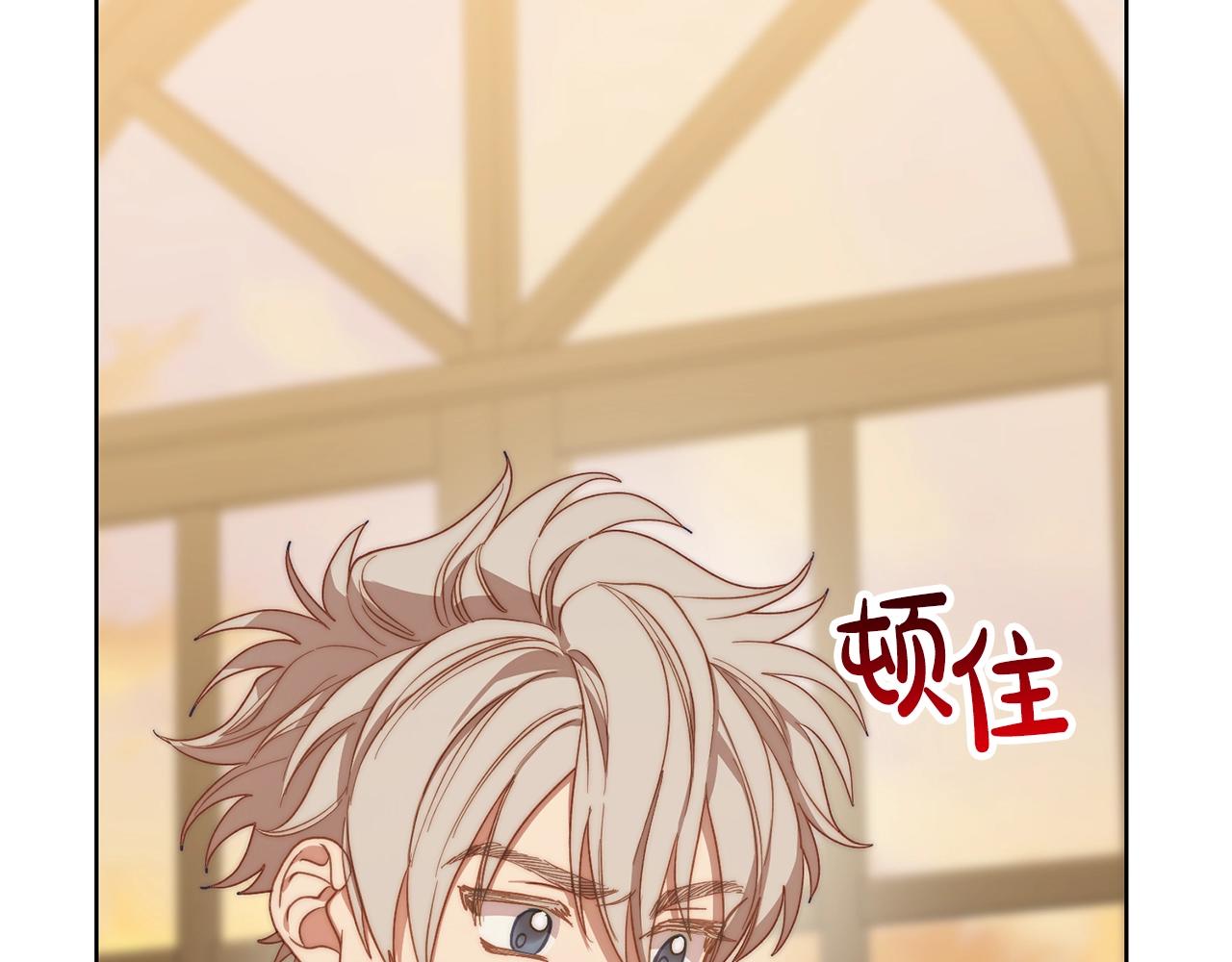 第100话 第一次有人为我哭110