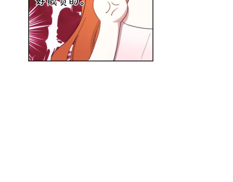 第65话 是我的错20