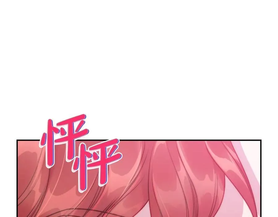 第121话 他回来啦155