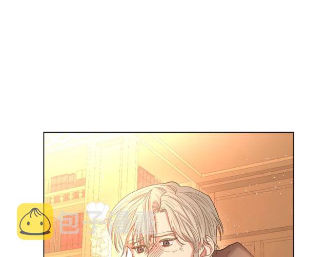 第41话 高贵的血脉？99