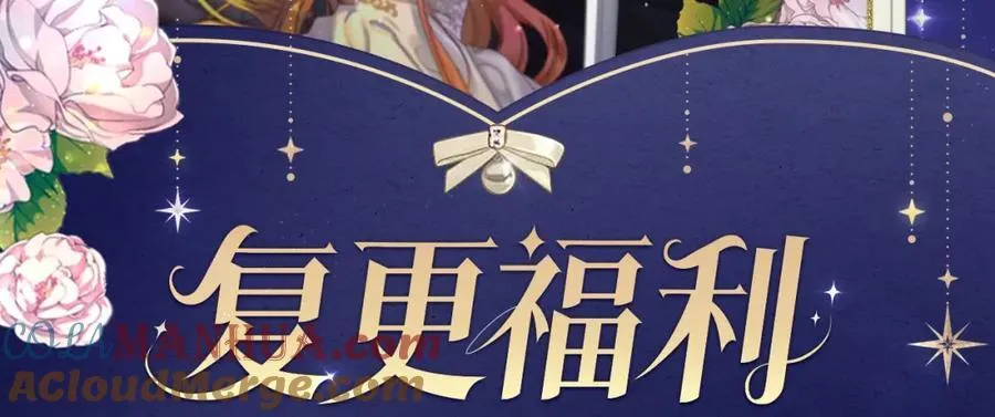 第115话 分外在意151