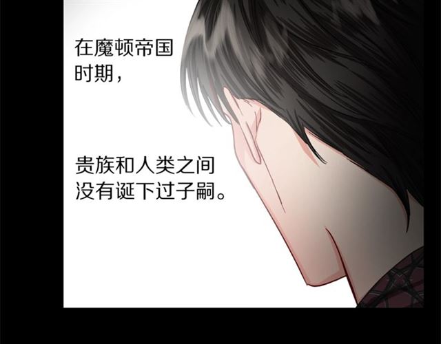 第50话 亲手挑的礼物69