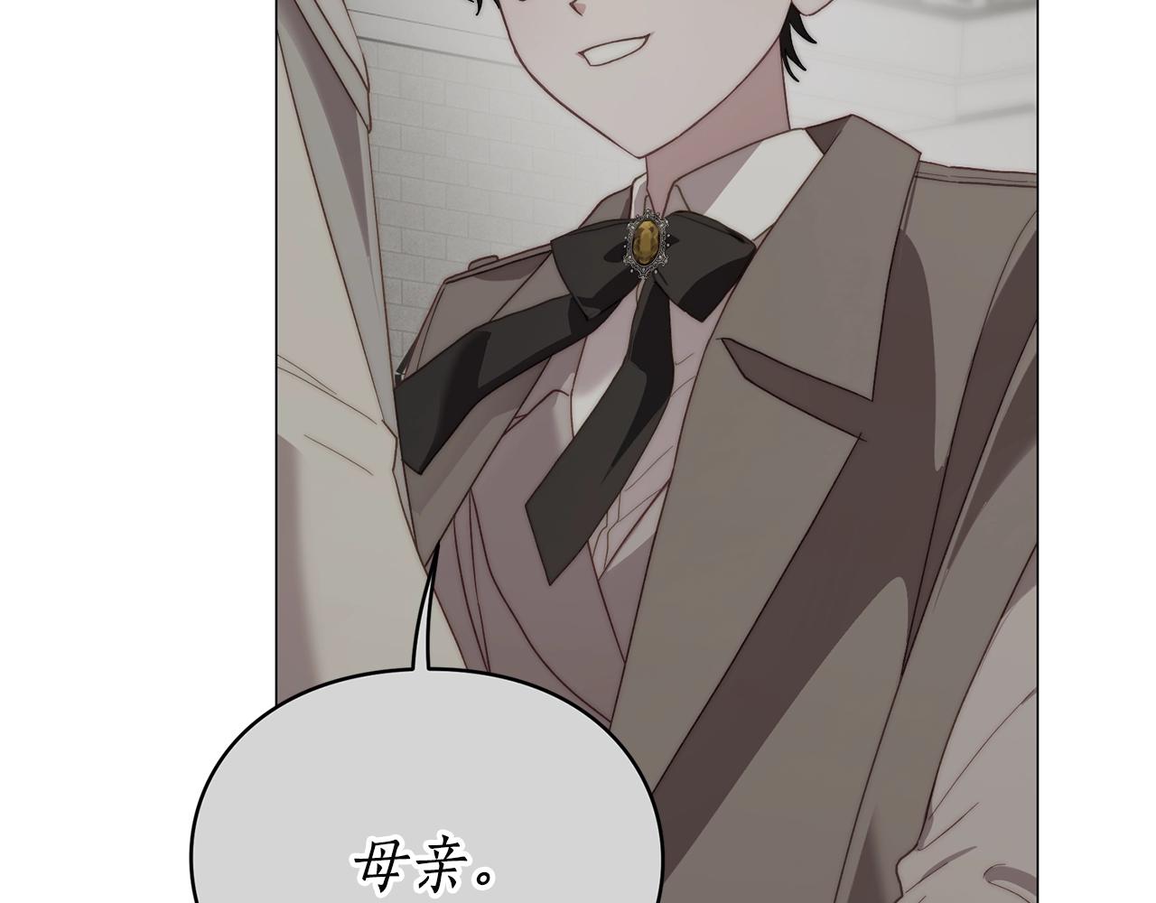 第108话 该去洗澡了6