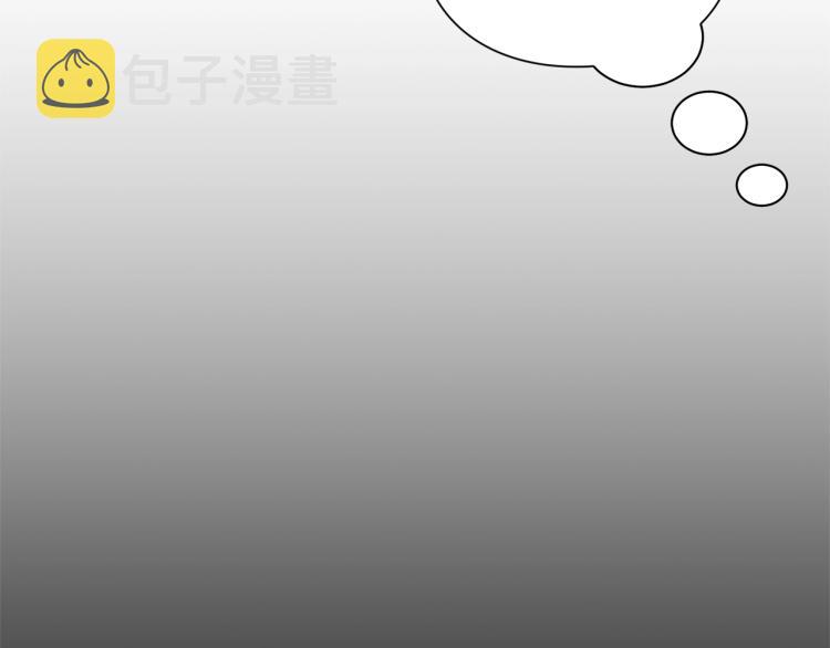 第94话 爱25