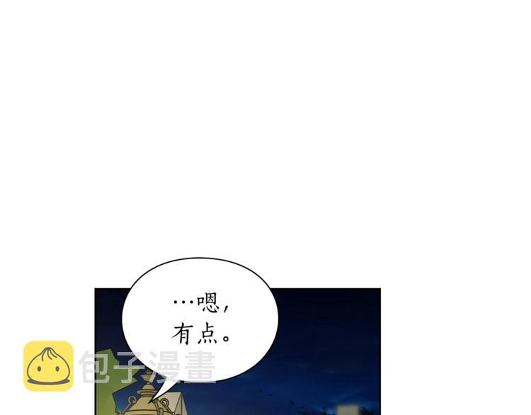 第87话 第一次摸头36