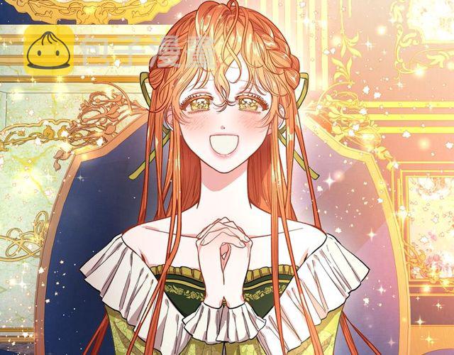 第23话 还是叫医生吧....101