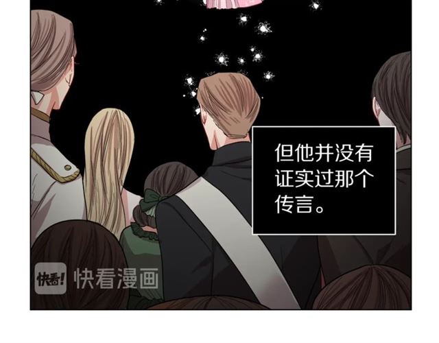 第35话 只是说说怎么够~48