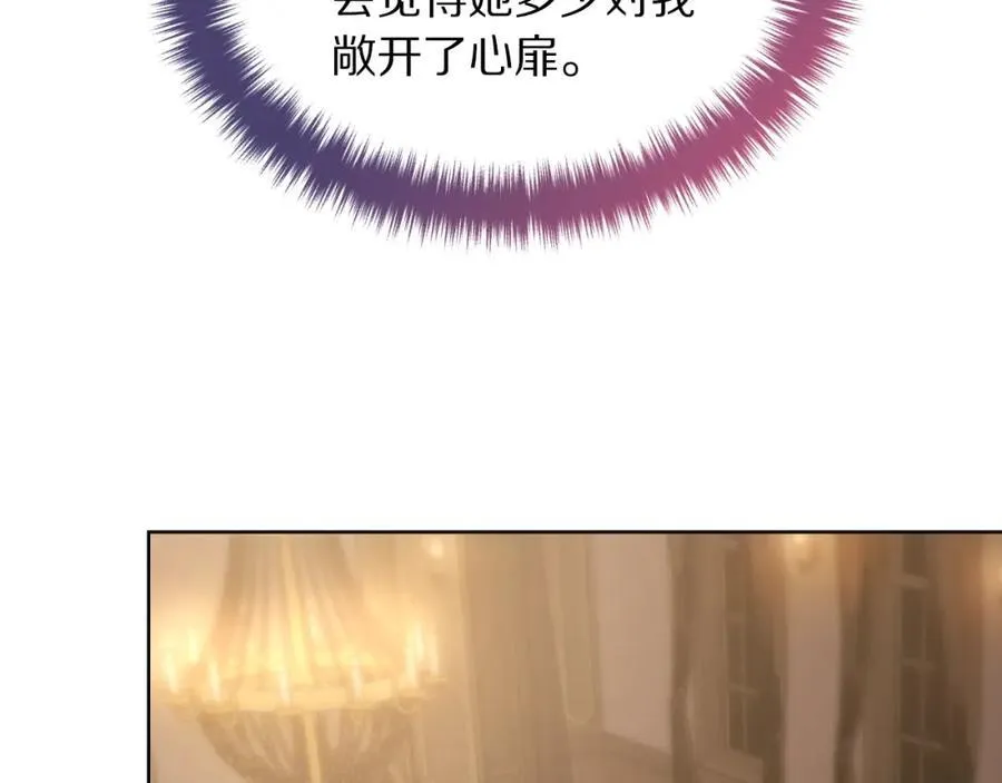 第114话 乳名45