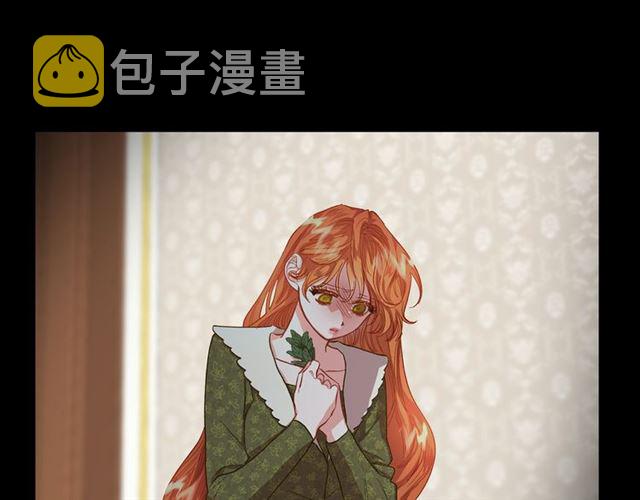 第48话 公爵大人的苦恼40