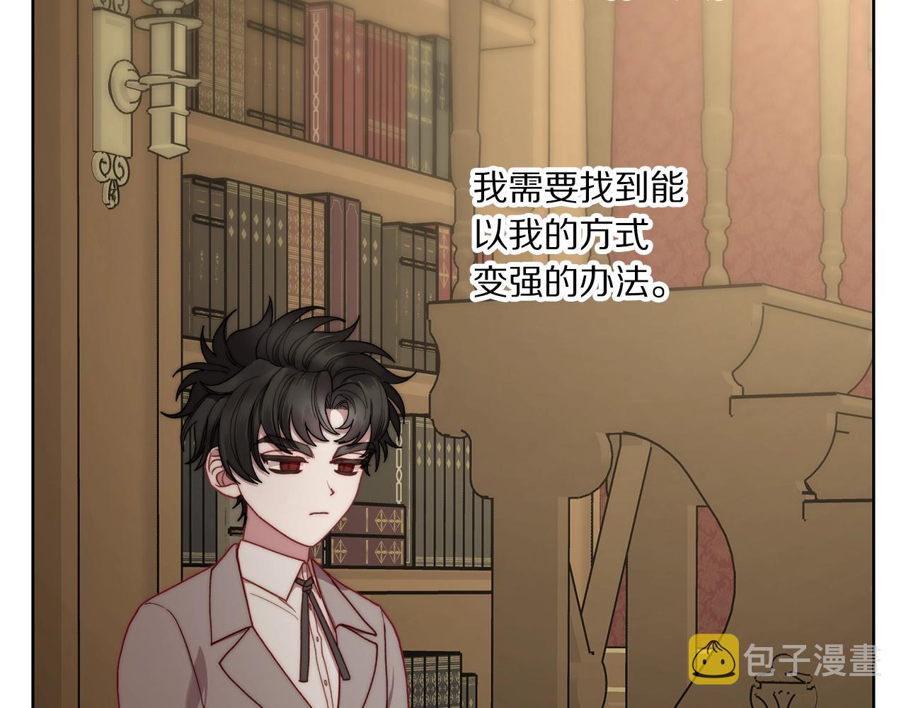 第106话 入籍27