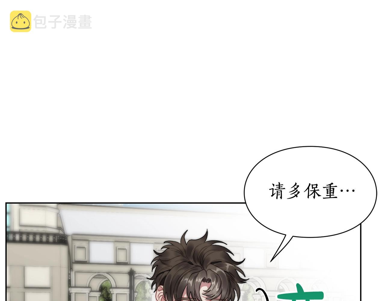 第107话 想要变强44