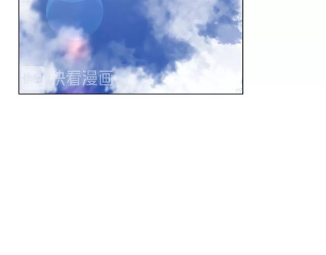 第14话 草坪上的吻34