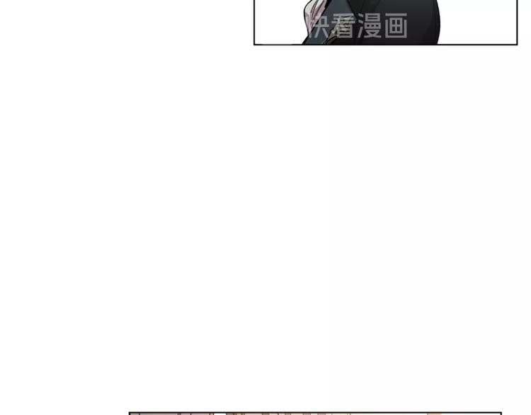 第4话 意外的偷听17