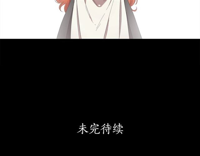 第47话 良药107