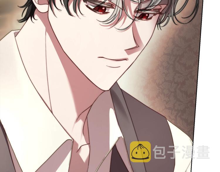 第91话 下次一定要拒绝99