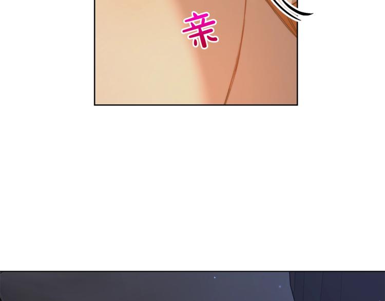 第83话 回归后的亲吻177