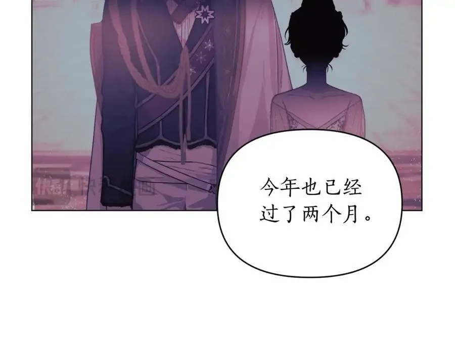 第115话 分外在意85
