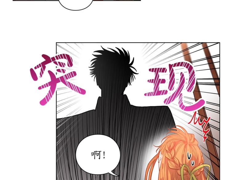 第5话 命运的豪赌91