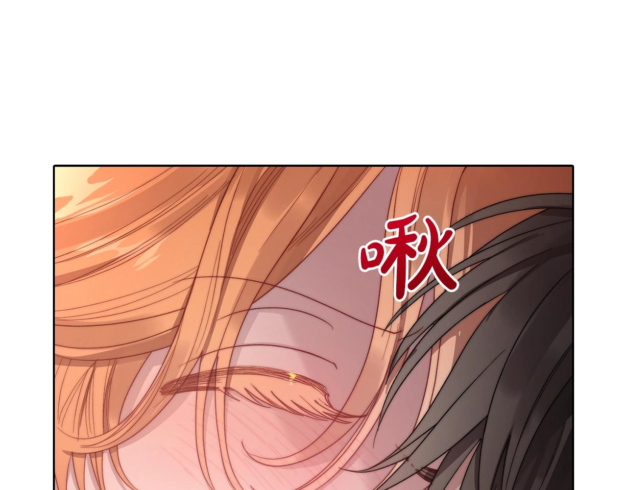 第102话 要吃饭？！41