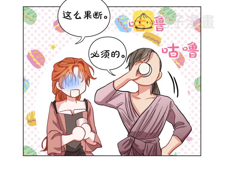 第5话 命运的豪赌67