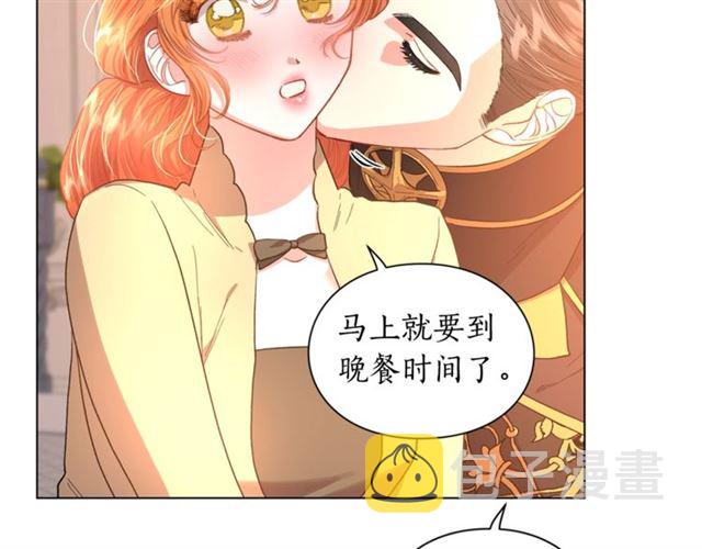 第45话 这个女人是我的51
