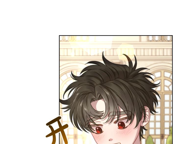 第94话 爱152