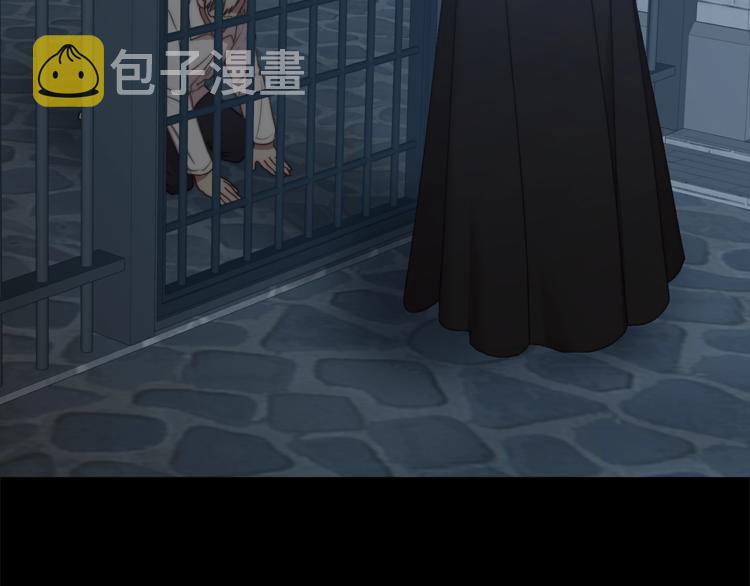 第83话 回归后的亲吻97