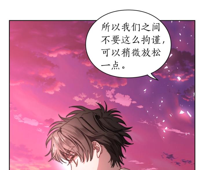 第75话 鸡同鸭讲的对话92