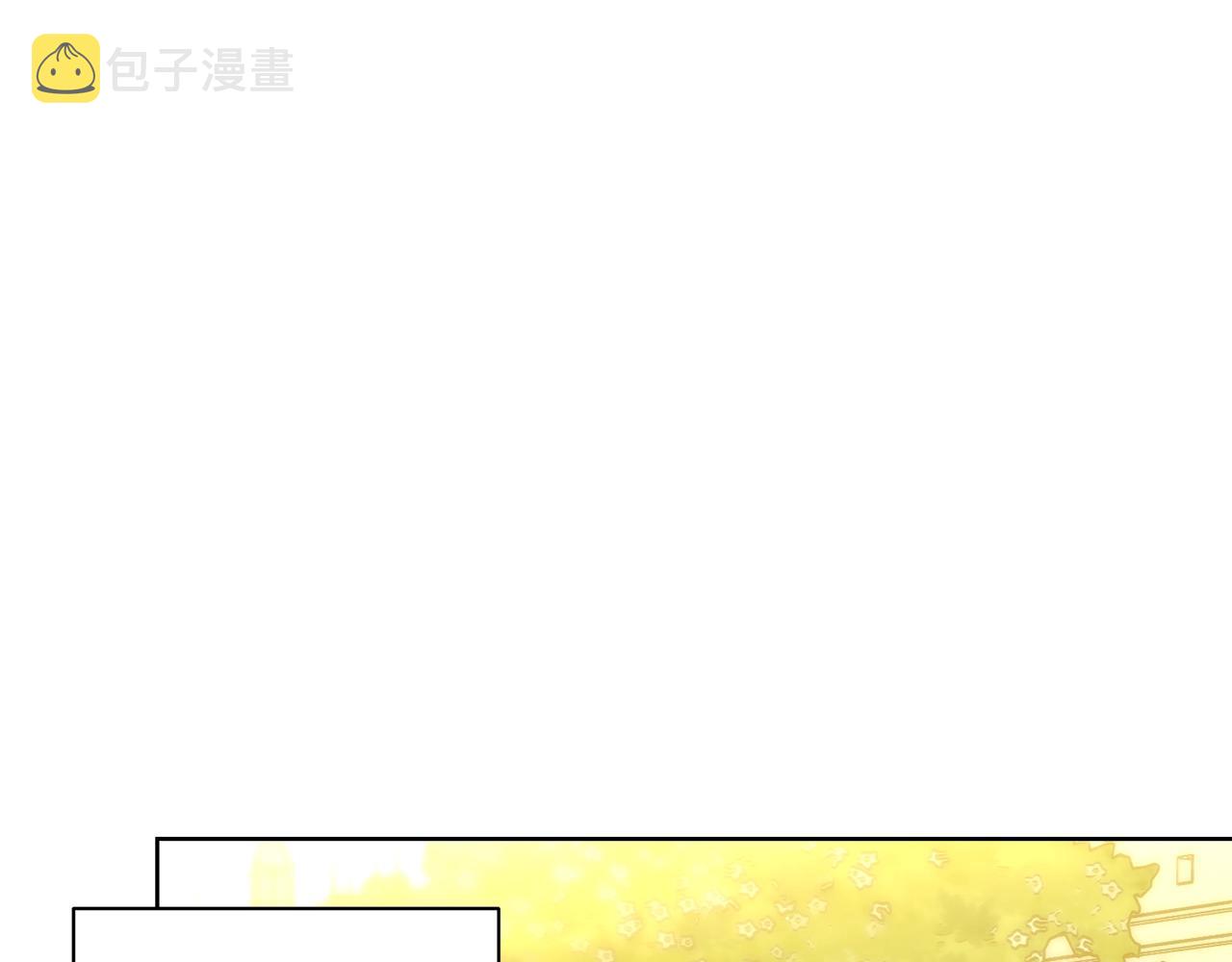 第105 怎么可能不插手46