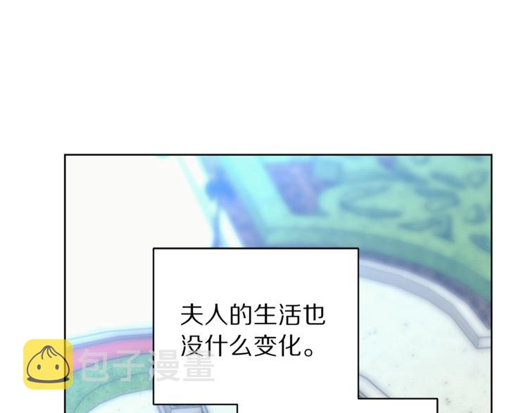 第77话 小绅士39