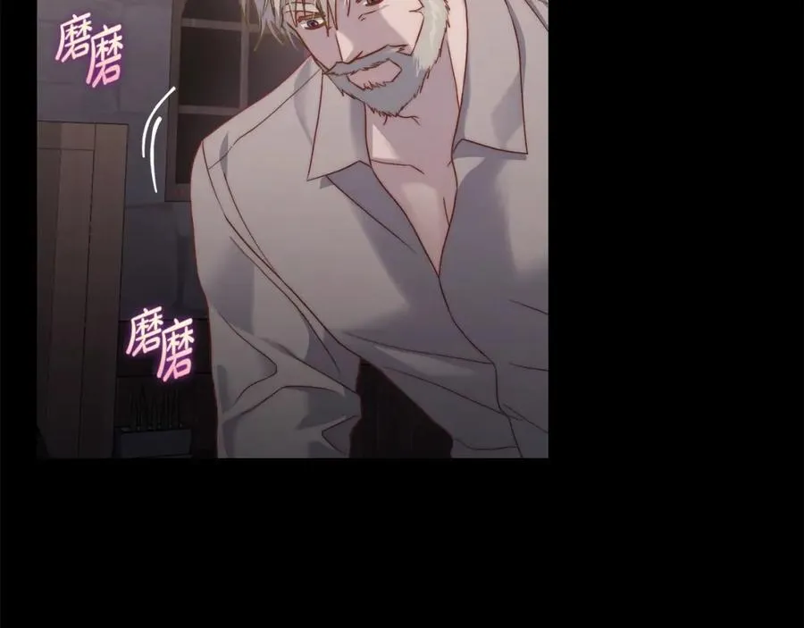 第124话 平静的幸福121