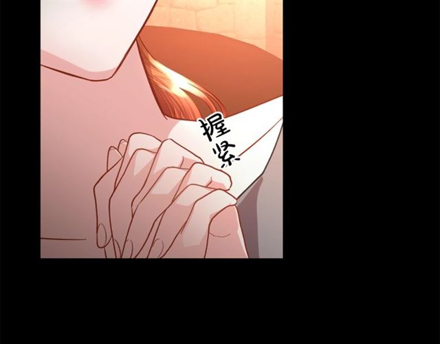 第47话 良药61
