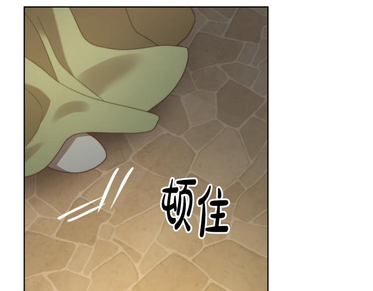 第88话 叫父亲144