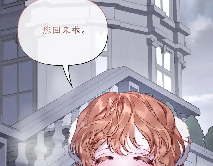 第131话 想她154