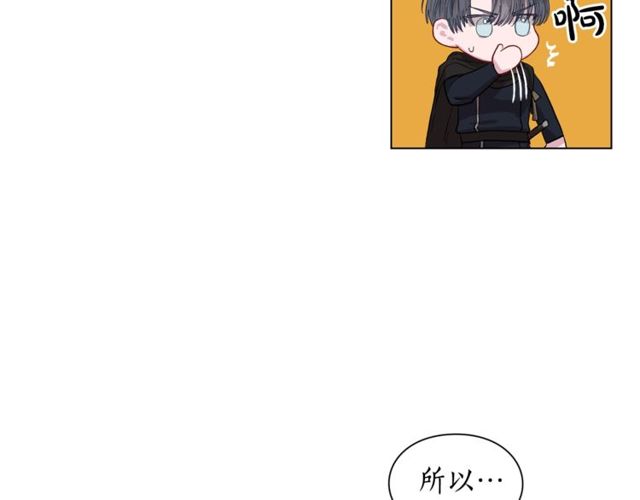 第24话 骑士的规矩26