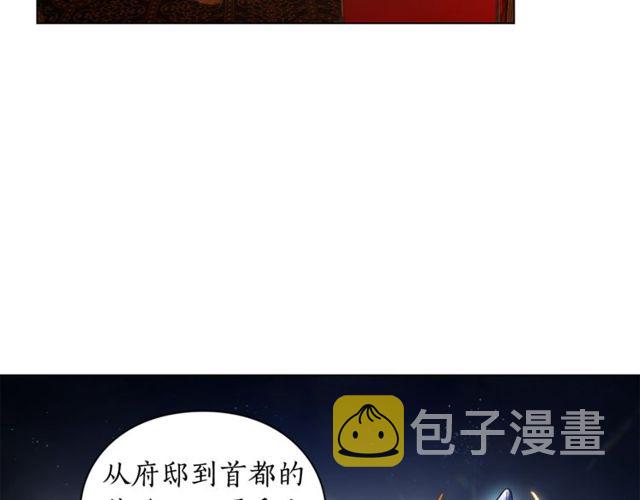 第23话 还是叫医生吧....16
