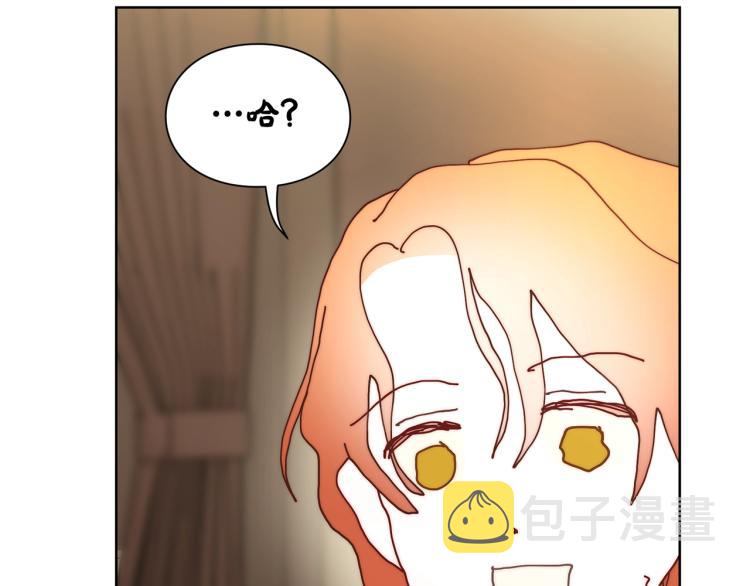 第93话 这就是幸福吗135
