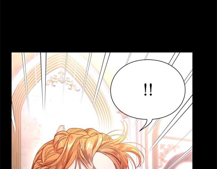 第58话 花园的秘密43