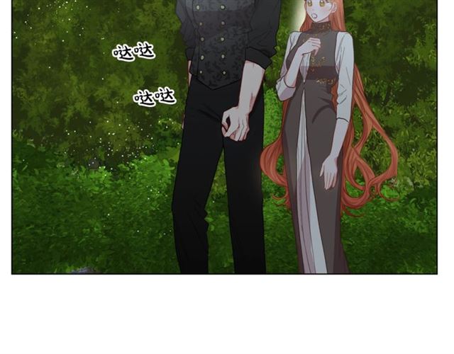 第36话 不可以吗？49